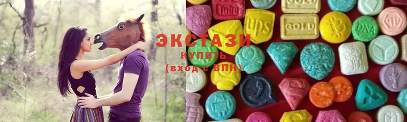 где найти наркотики  Южно-Сахалинск  Ecstasy 300 mg 